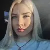 Отзыв от Ангелина Карасева