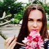 Отзыв от Оксана Абрамова