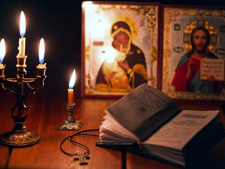 Эффективная молитва от гадалки в Новочебоксарске для возврата любимого человека
